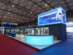 立升工业水处理登陆2024亚洲水展