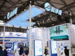 Aquatech China 2024亚洲水技术展览会