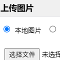 微信公共号