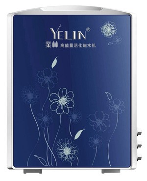 高能量活化磁水机 壁挂系列 