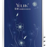高能量活化磁水机 壁挂系列 