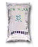 业林二氧化氯消毒粉剂 (一体化包装)价格面议