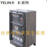 电化学氯发生系统(Cl2)（价格电议）