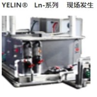 高浓度次氯酸钠机组(NaClO) 价格电议