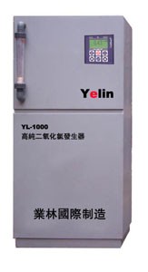 二氧化氯发生器（NaClO2+Cl2） 价格详询