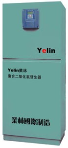 化学法二氧化氯发生器(NaClO2+CO2) 价格详询